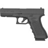 Пистолет пневматический UMAREX GLOCK 17 кал.4,5мм (метал, черный, кейс, blowback, pellet, BB) 5.8365