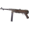 Пистолет-пулемет пневматический UMAREX LEGENDS MP GERMAN-LEGACY EDITION калибр 4,5 мм MP40 метал, автомат 5.8325X